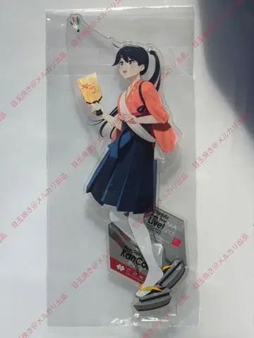 칸코레 신춘 라이브 2026 호쇼 아크릴 스탠드 아크스타