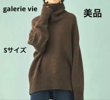 새상품급 [ GALERIE VIE ] 갤러리 바이 파인 울 터틀 니트