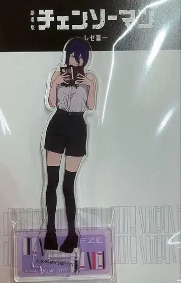 극장판 체인소 맨 레제 편 아크릴 스탠드 레제 영화 덴지