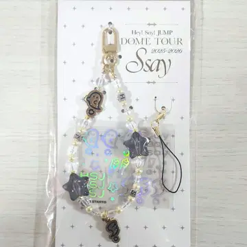 Hey! Say! JUMP DOME TOUR Ssay 스트랩 & 씰