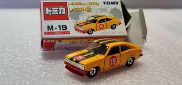 [ 무료배송 ] 미사용! 서니 쿠페 미니카 [ 토미카 ]