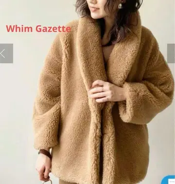 Whim Gazette 보아 자켓 클리닝 완료