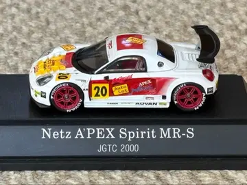 에브로 1/43 넷츠 A'PEX 스피릿 MR-S JGTC2000