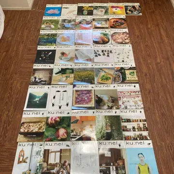 ku:nel 잡지 세트 41권