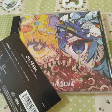 레어 CHIMERA 수량 한정반 키메라 보컬로이드 CD 하츠네 미쿠