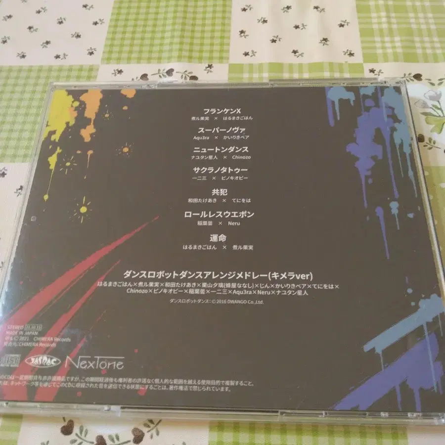 4번째 상품 이미지