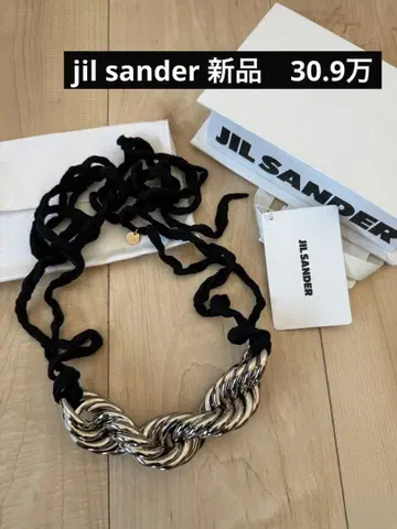 [미사용 새상품] jil sander 30.6만 목걸이