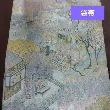 후쿠로 오비 전통 벚꽃 브라운 컨디션 최상