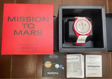swatch x OMEGA MISSION TO MARS 문워치
