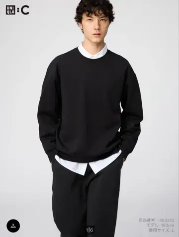 유니클로 오버 사이즈 스웨트 셔츠 XL