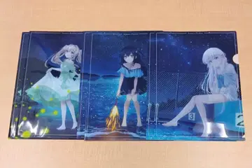 Summer Pockets 여름등불, 너와 보내는 밤 클리어 파일 6장