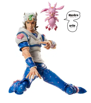 [ 한정판 ] 초상가동 죠니 죠스타 ACT1 죠죠 제7부 스틸 볼 런