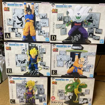 제일복권 DRAGON BALL ~그 두 번째~ 로트