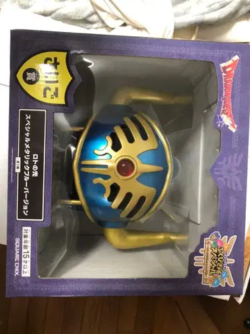 로토의 투구 마지막 라스트 원 미개봉