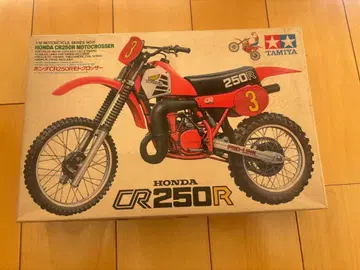 CR250R HONDA 타미야 프라모델