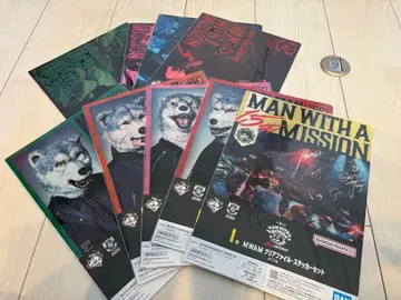 MAN WITH A MISSION 클리어 파일 세트 9장 세트