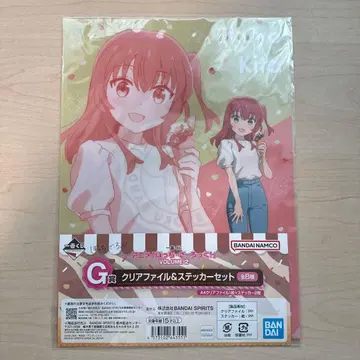 G상 클리어 파일 & 스티커 세트 VOL.2 3종 세트 즉시 구매 가능