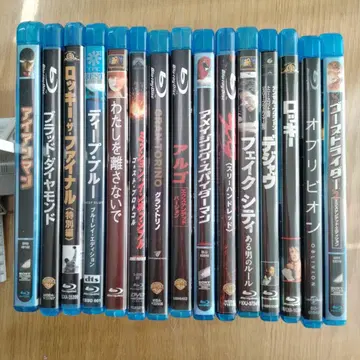 서양화 블루레이 세트 15권