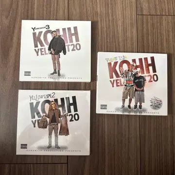 KOHH YELLOWTAPE 1~3 CD 세트 미개봉 새상품