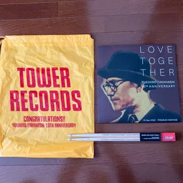 Yukihiro Takahashi 50th Anniversary