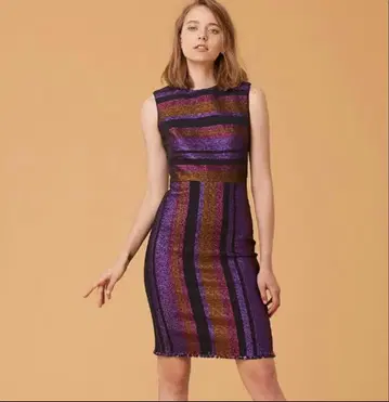 DIANE von FURSTENBERG 메탈릭 스트라이프 원피스