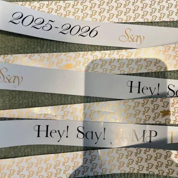 Hey! Say! JUMP Ssay 레어 테이프 1도