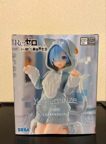 [Re: 제로부터 시작하는 이세계 생활] 피규어 렘&에밀리아 2체 세트