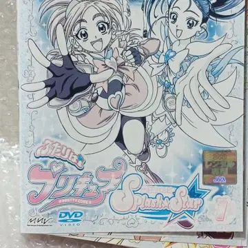 빛의 전사 프리큐어 스플래쉬 스타 DVD 애니메이션 전권 TV 애니메이션