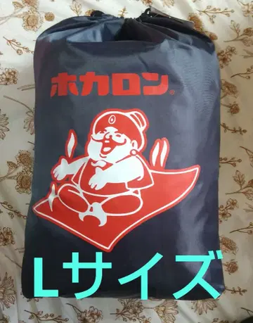 [새상품] 시마무라 호카론 해피백 4점 L사이즈 룸웨어