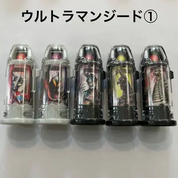 울트라맨 지드/DX 울트라 캡슐 세트 1 괴수 캡슐 변신 아이템