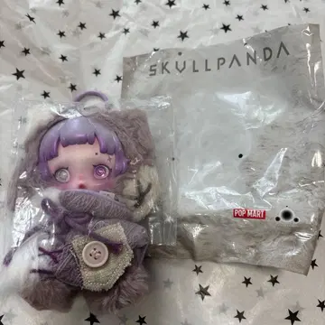 Skullpanda 스컬팬더 you found me Ratty Bear