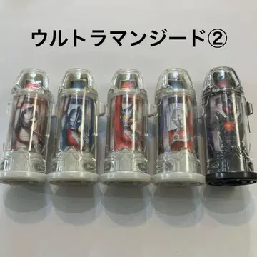 울트라맨 지드/GP 울트라 캡슐 세트 2 괴수 캡슐 변신 아이템