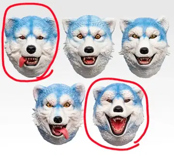 제일복권 MAN WITH A MISSION H상 2종