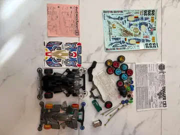 타미야 라이징 트리거 네오 트라이 대거 미니 사륜구동 키트