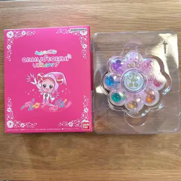 [ 박스 포함 ] Special Memorize 오쟈마녀 도레미# 리듬탭