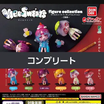 윌 스위츠 피규어 컬렉션 전 6종 컴플리트