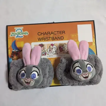 미사용 주토피아 주디 리스트 밴드