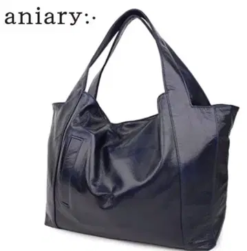 [ 새상품급 ] aniary 에디터스 토트 앤티크 가죽제 네이비