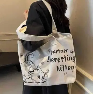 고양이 무늬 캐주얼 토트백 대용량 여성용 화이트