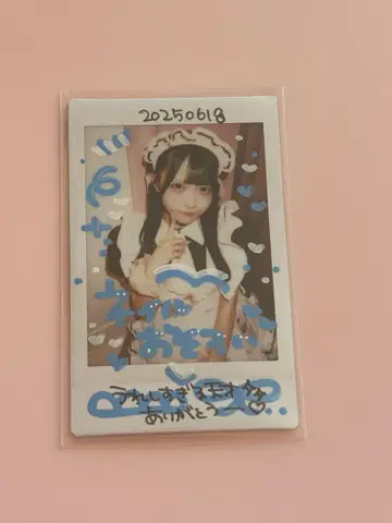 앳홈 카페 코유이 콜렉션 폴라로이드