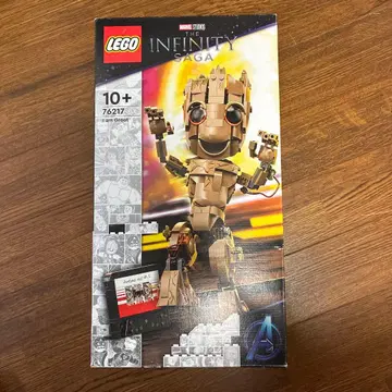 LEGO 그루트 76217 인피니티 사가