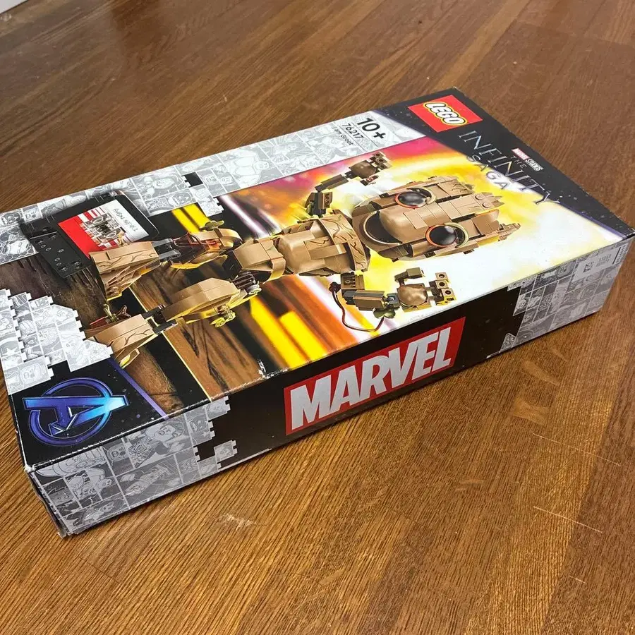 9번째 상품 이미지