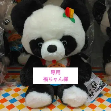 후쿠짱님 외에는 구매할 수 없습니다.