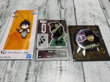 주술회전 후시구로 토우지 생일 명장면 아크릴 디오라마 아크릴 스탠드 외