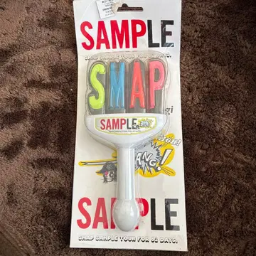 SMAP 응원봉 다기능