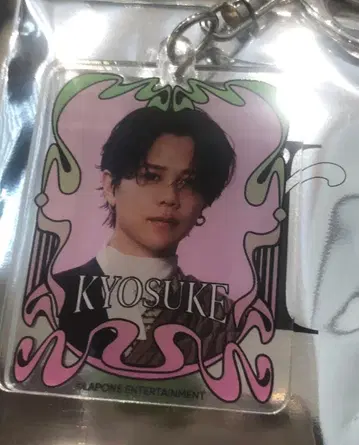 INI 팝업 아크릴 키링 후지마키 쿄스케 popup