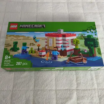 새상품 마인크래프트 레고 블록 21275 마인크래프트 정글 하우스