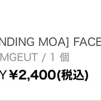 3번째 상품 이미지