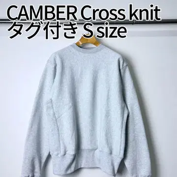 [ 미사용 ] CAMBER 캠버 크로스 니트 맨투맨 USA제 12oz