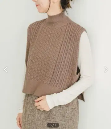 어반 리서치 케이블 니트 베스트